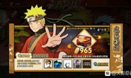 疾风爆料火影忍者视频,火影忍者新视频揭秘，精彩剧情抢先看！