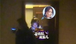 欧豪被女友爆料视频,真相究竟如何？