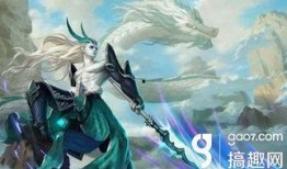 王者小白龙爆料视频